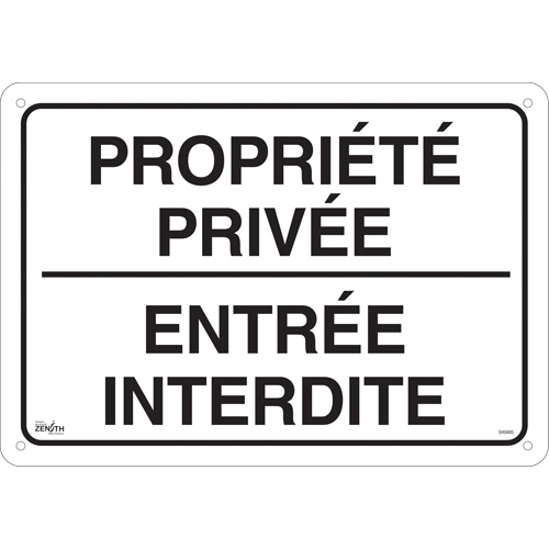 "Propri&eacute;t&eacute; priv&eacute;e" Sign, 14" x 20", Aluminum, French SPOC Demo
