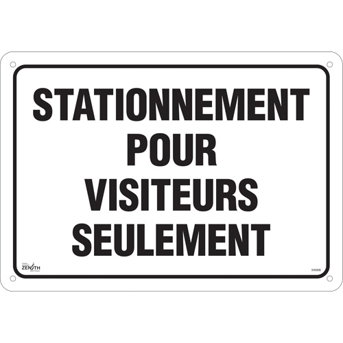 "Stationnement pour visiteurs" Sign, 14" x 20", Aluminum, French SPOC Demo