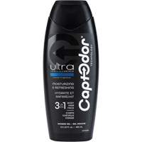 3 in 1 Shower Gel, 400 ml, Ultra Freshness, Bottle SPOC Demo