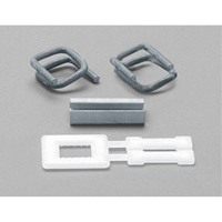 Seals & Buckles for Polypropylene Strapping SPOC Demo