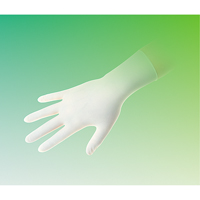 QRP Qualatrile XC Clean Room Gloves, X-Large, Nitrile, 5-mil, Powder-Free, White SPOC Demo